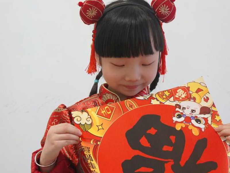 Chinese new year greetings: Essential & Popular Greetings - Traditional Chinese lesson