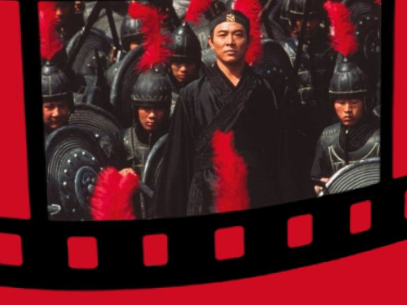 Hero 英雄 (movie): Scene: Swordsmanship and calligraphy - Traditional Chinese lesson